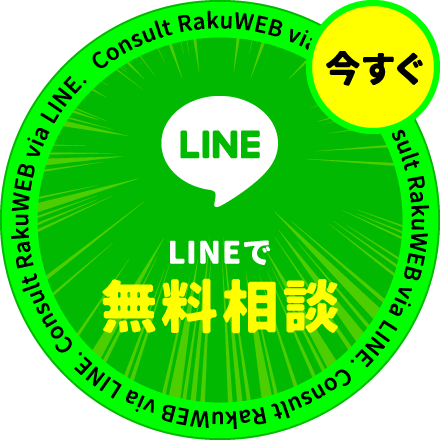 line ロゴ