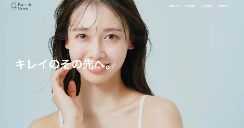 事例